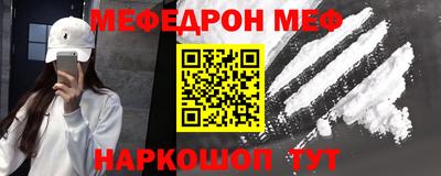 герыч Камышлов