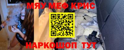 a pvp Кандалакша