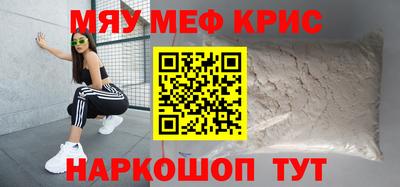 шишки Канаш