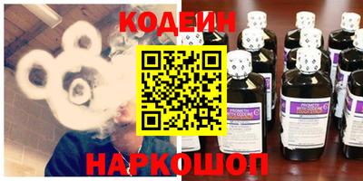 a pvp Кандалакша