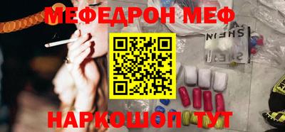 герыч Камышлов