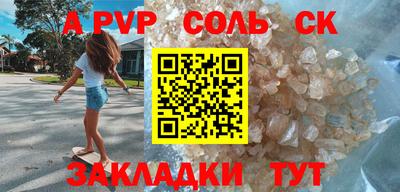 герыч Камышлов