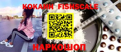 шишки Канаш