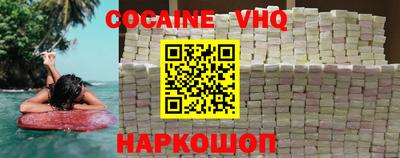 герыч Камышлов