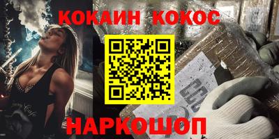 a pvp Кандалакша