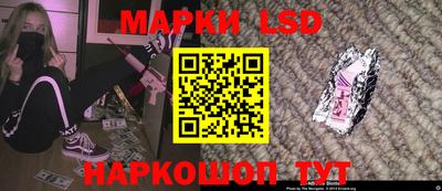 a pvp Кандалакша