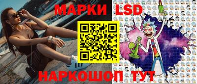 шишки Канаш