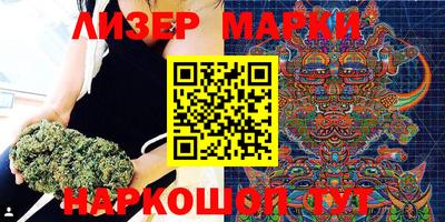 a pvp Кандалакша