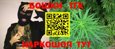 a pvp Кандалакша