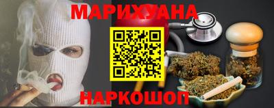 герыч Камышлов