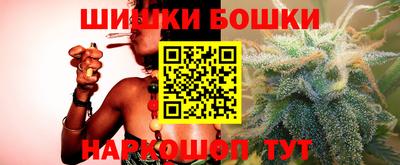герыч Камышлов