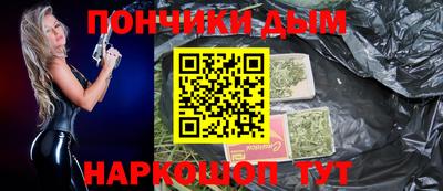 a pvp Кандалакша