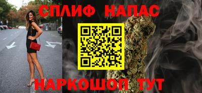 a pvp Кандалакша