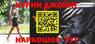 герыч Камышлов