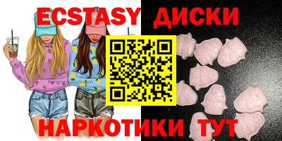 герыч Камышлов