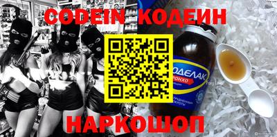a pvp Кандалакша