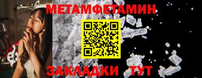 герыч Камышлов