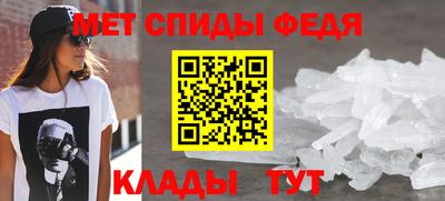 герыч Камышлов