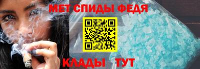 a pvp Кандалакша