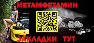 a pvp Кандалакша