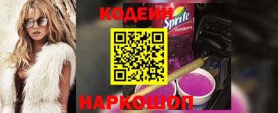 герыч Камышлов