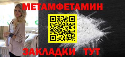 a pvp Кандалакша