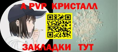 герыч Камышлов