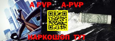герыч Камышлов