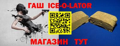 герыч Камышлов