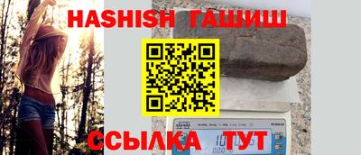 герыч Камышлов