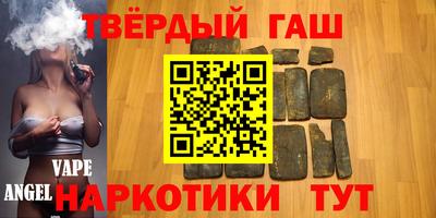 a pvp Кандалакша